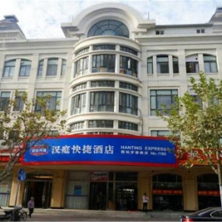 Hanting Hotel Shanghai South Railway Station Luoxiang Road Branch Dış mekan fotoğraf