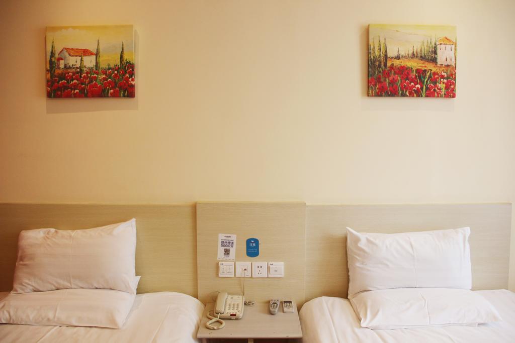 Hanting Hotel Shanghai South Railway Station Luoxiang Road Branch Oda fotoğraf