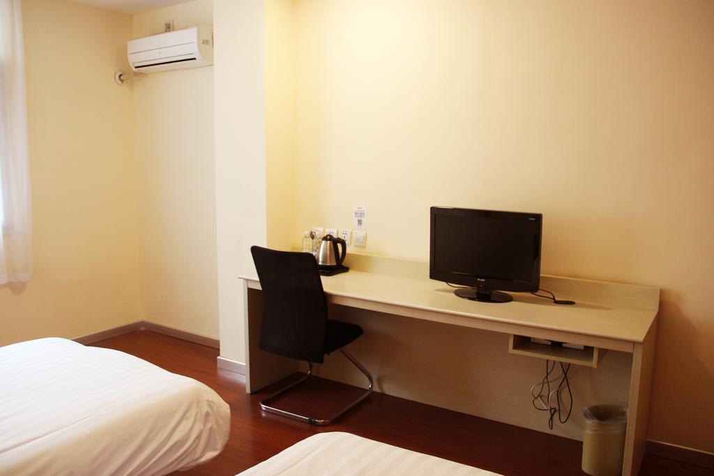 Hanting Hotel Shanghai South Railway Station Luoxiang Road Branch Oda fotoğraf