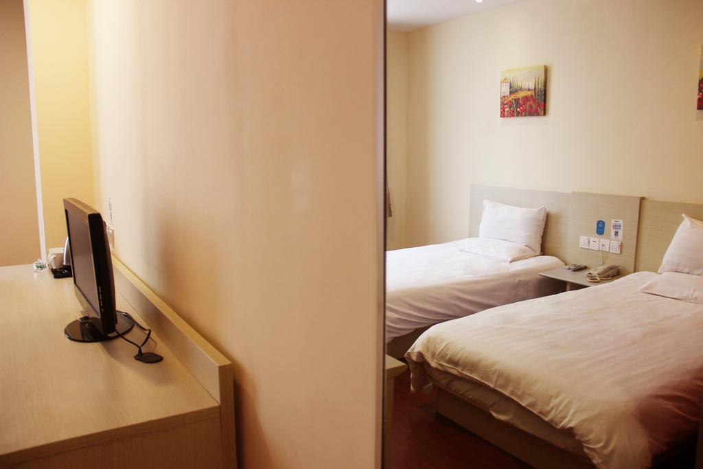 Hanting Hotel Shanghai South Railway Station Luoxiang Road Branch Oda fotoğraf