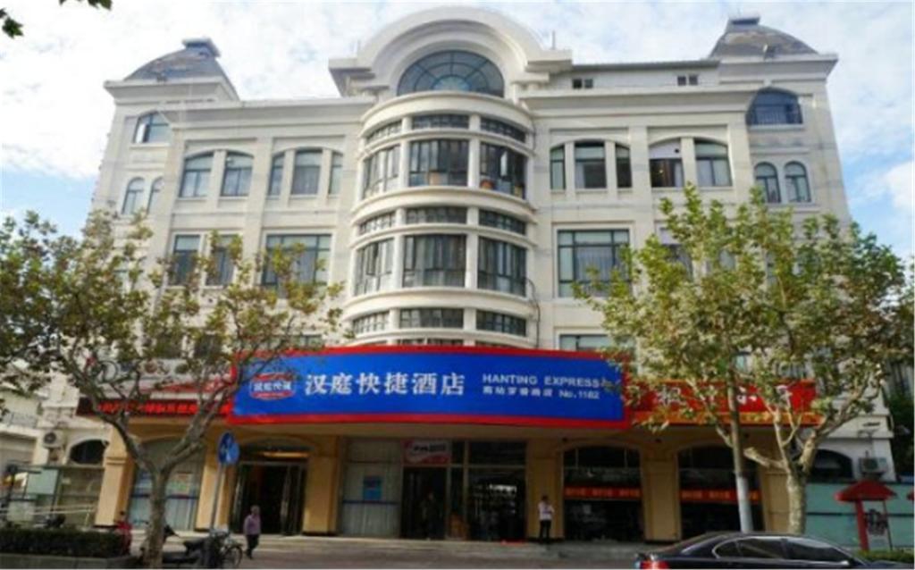 Hanting Hotel Shanghai South Railway Station Luoxiang Road Branch Dış mekan fotoğraf