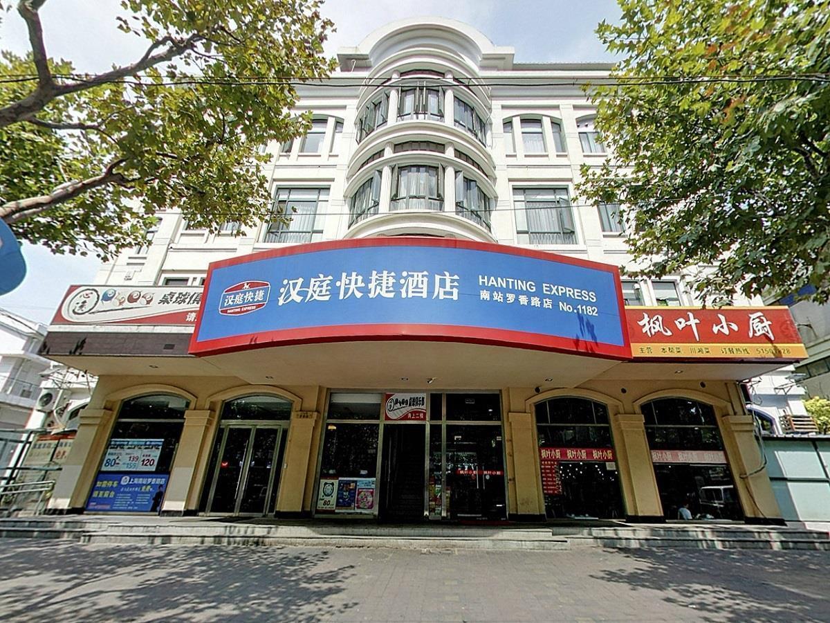 Hanting Hotel Shanghai South Railway Station Luoxiang Road Branch Dış mekan fotoğraf
