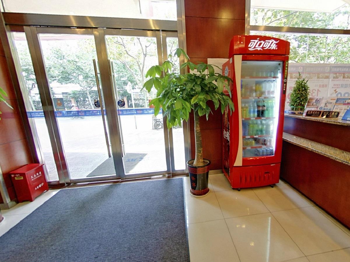 Hanting Hotel Shanghai South Railway Station Luoxiang Road Branch Dış mekan fotoğraf