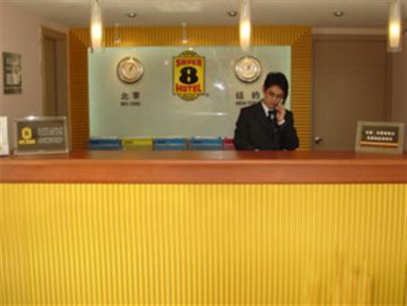 Hanting Hotel Shanghai South Railway Station Luoxiang Road Branch Dış mekan fotoğraf